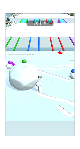 App on Mobile mockup